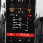 【画像】スマホひとつで減衰力調整が自由自在！　シーンに合わせて自動減衰調整も可能な超ハイテク足「アクトライド」が凄い!! 〜 画像33