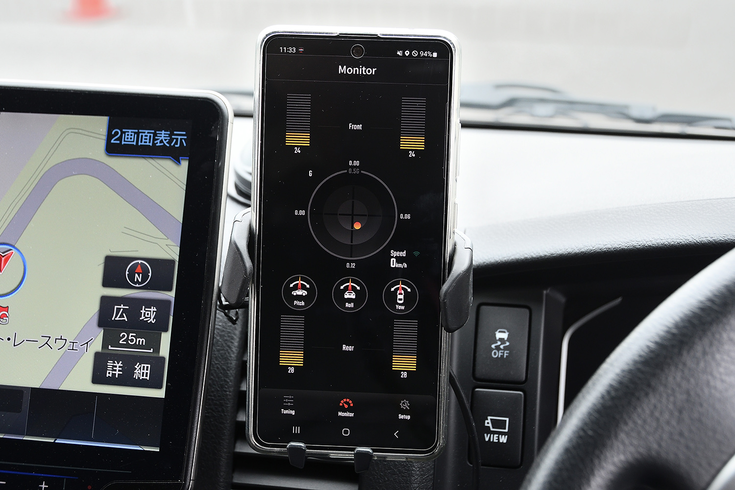 自由自在にショックアブソーバーを制御するカヤバの新サス「アクトライド」が革命的だった 〜 画像35