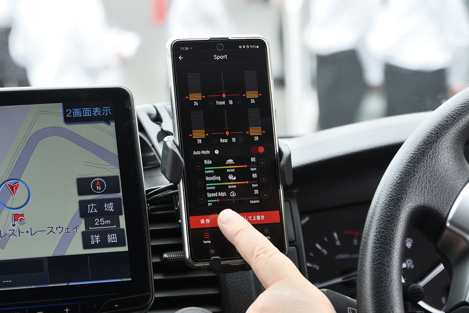 自由自在にショックアブソーバーを制御するカヤバの新サス「アクトライド」が革命的だった 〜 画像36