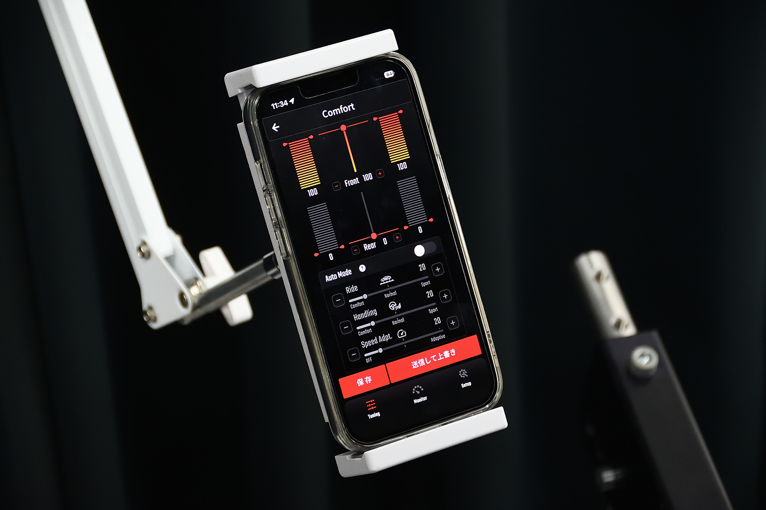 自由自在にショックアブソーバーを制御するカヤバの新サス「アクトライド」が革命的だった 〜 画像37