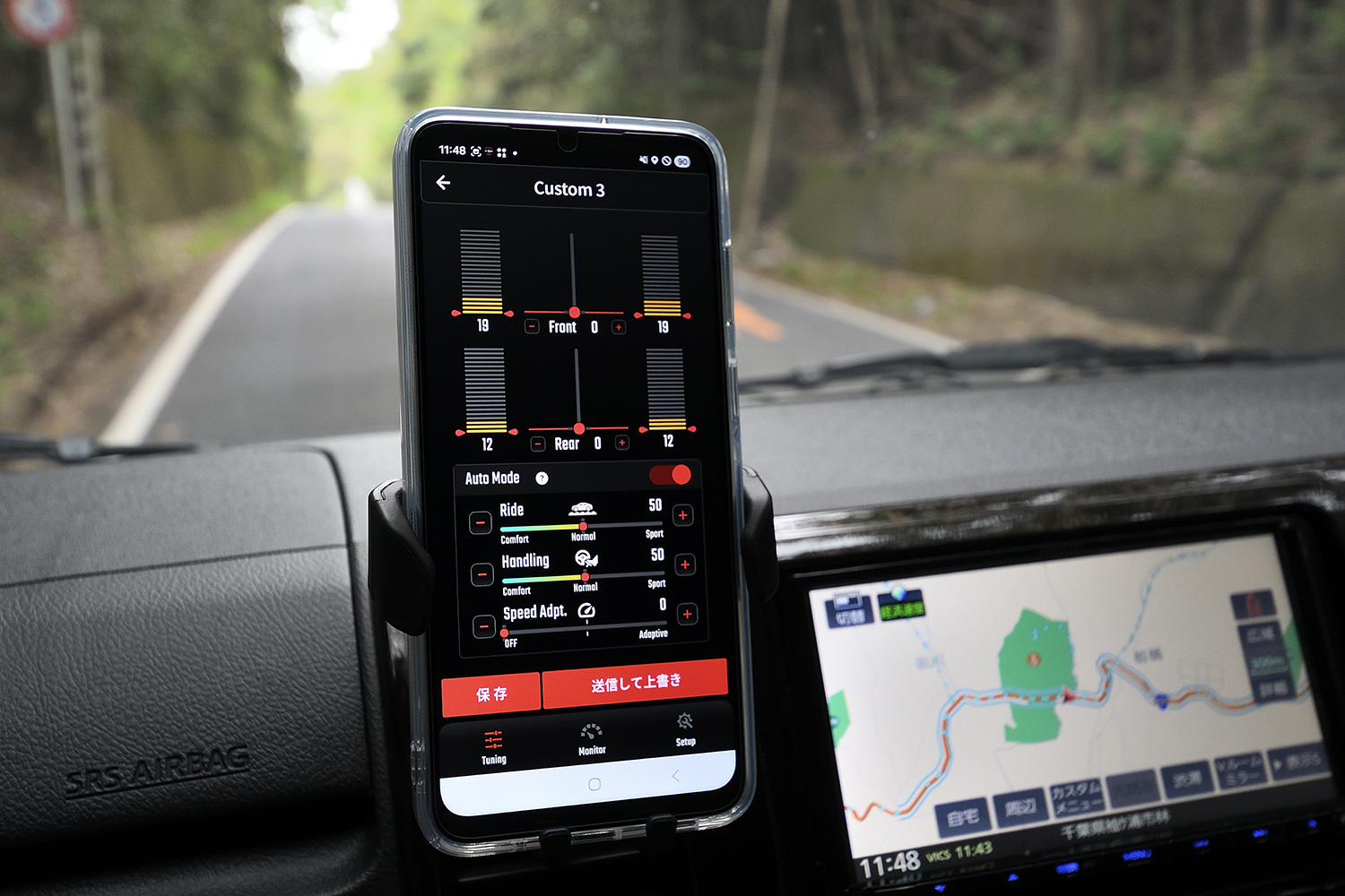自由自在にショックアブソーバーを制御するカヤバの新サス「アクトライド」が革命的だった 〜 画像44
