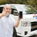 【画像】スマホひとつで減衰力調整が自由自在！　シーンに合わせて自動減衰調整も可能な超ハイテク足「アクトライド」が凄い!! 〜 画像46