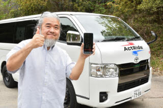 自由自在にショックアブソーバーを制御するカヤバの新サス「アクトライド」が革命的だった