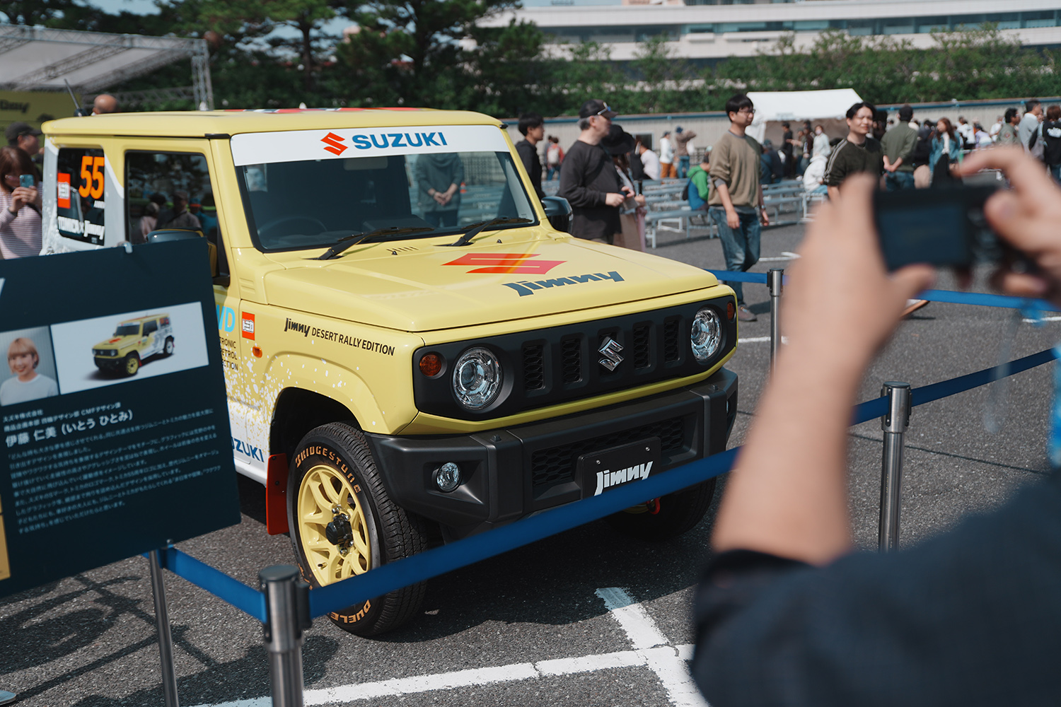 メーカー初主催のファンイベントで見えたファンの熱い絆 〜 画像7