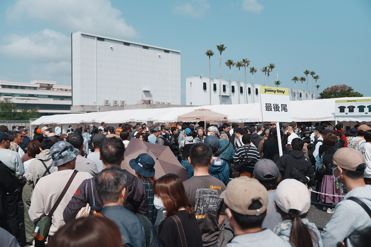 メーカー初主催のファンイベントで見えたファンの熱い絆 〜 画像8