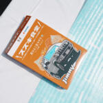 【画像】スズキが主催した「ジムニーデイ」が想像の斜め上を行く盛り上がり！　全国から1000台のジムニーが集結してジムニーまみれの１日を過ごした 〜 画像16