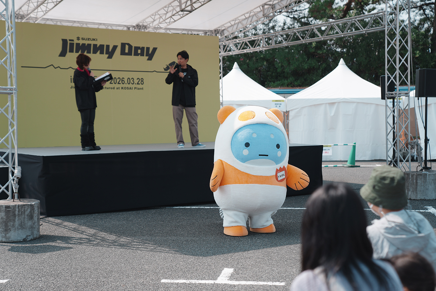 メーカー初主催のファンイベントで見えたファンの熱い絆 〜 画像34