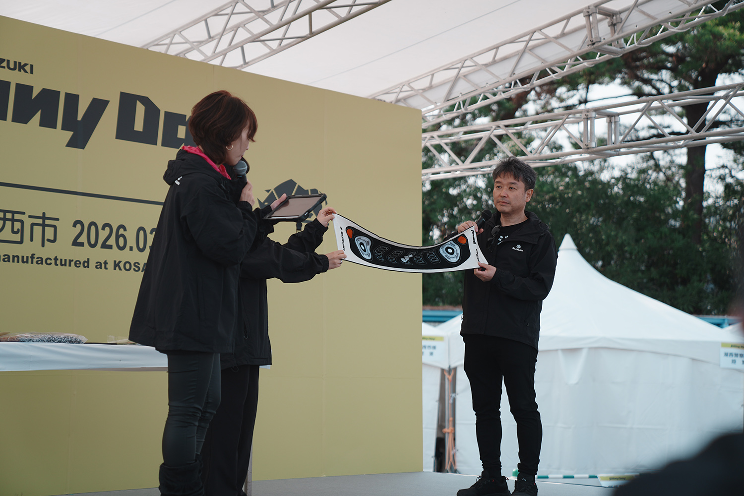 メーカー初主催のファンイベントで見えたファンの熱い絆 〜 画像42