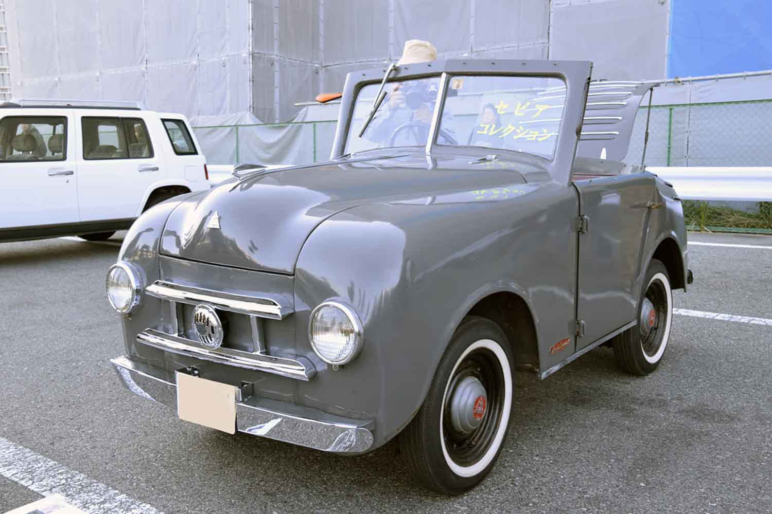 オートサンダル号のフロントスタイリング