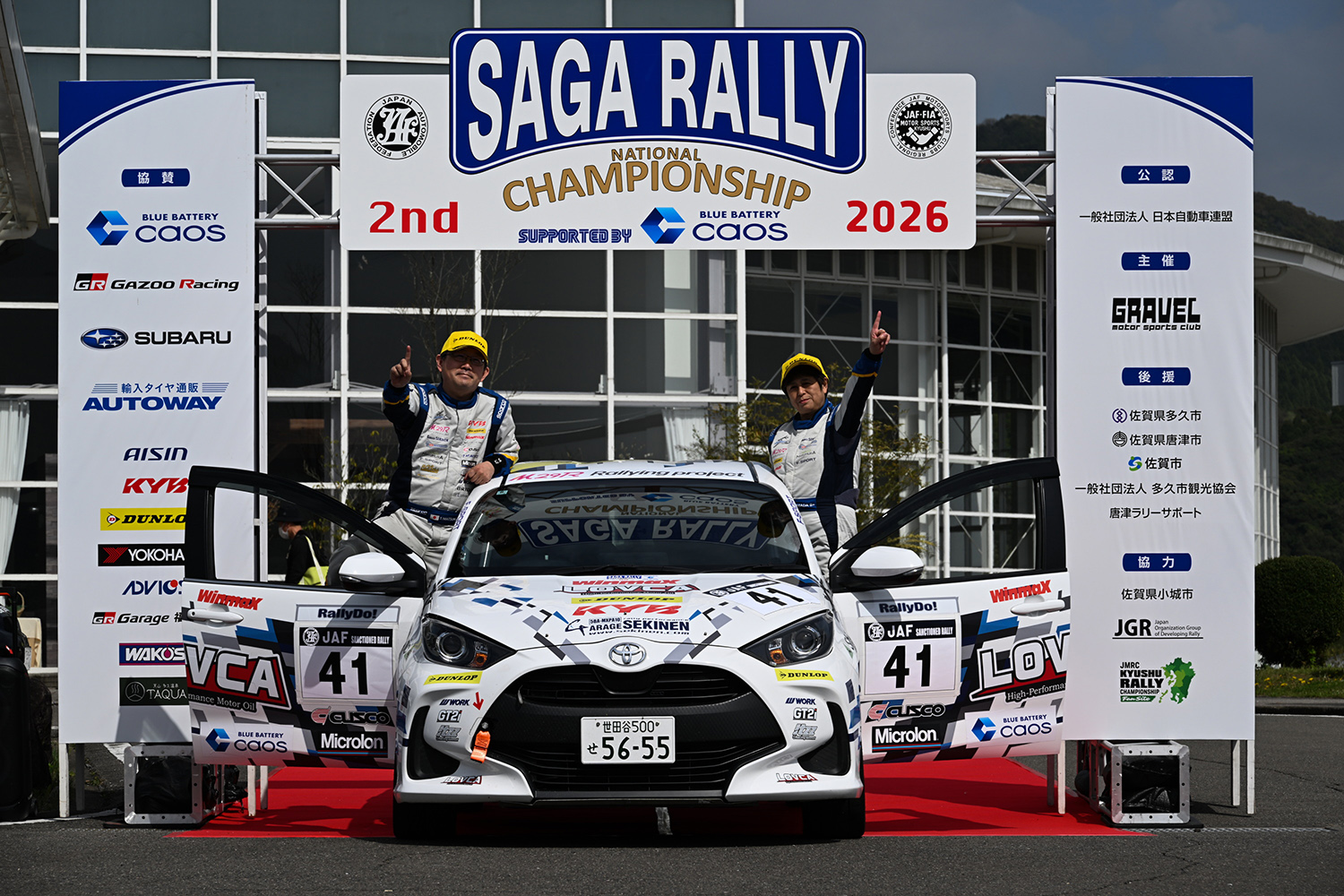 全日本ラリー選手権JN-5クラスはレンタカーでよく見るアイツらが激速だった 〜 画像10