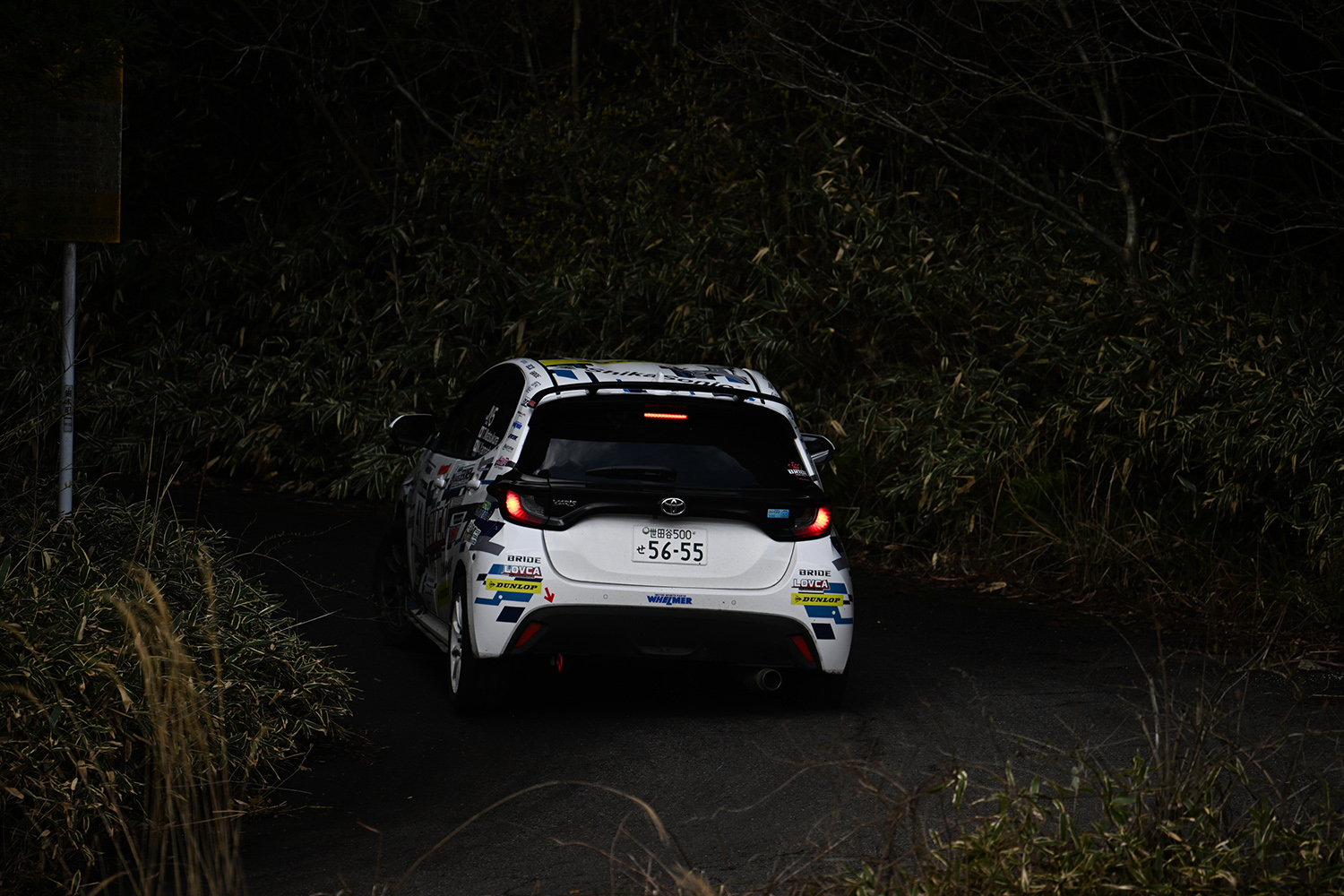 全日本ラリー選手権JN-5クラスはレンタカーでよく見るアイツらが激速だった 〜 画像17