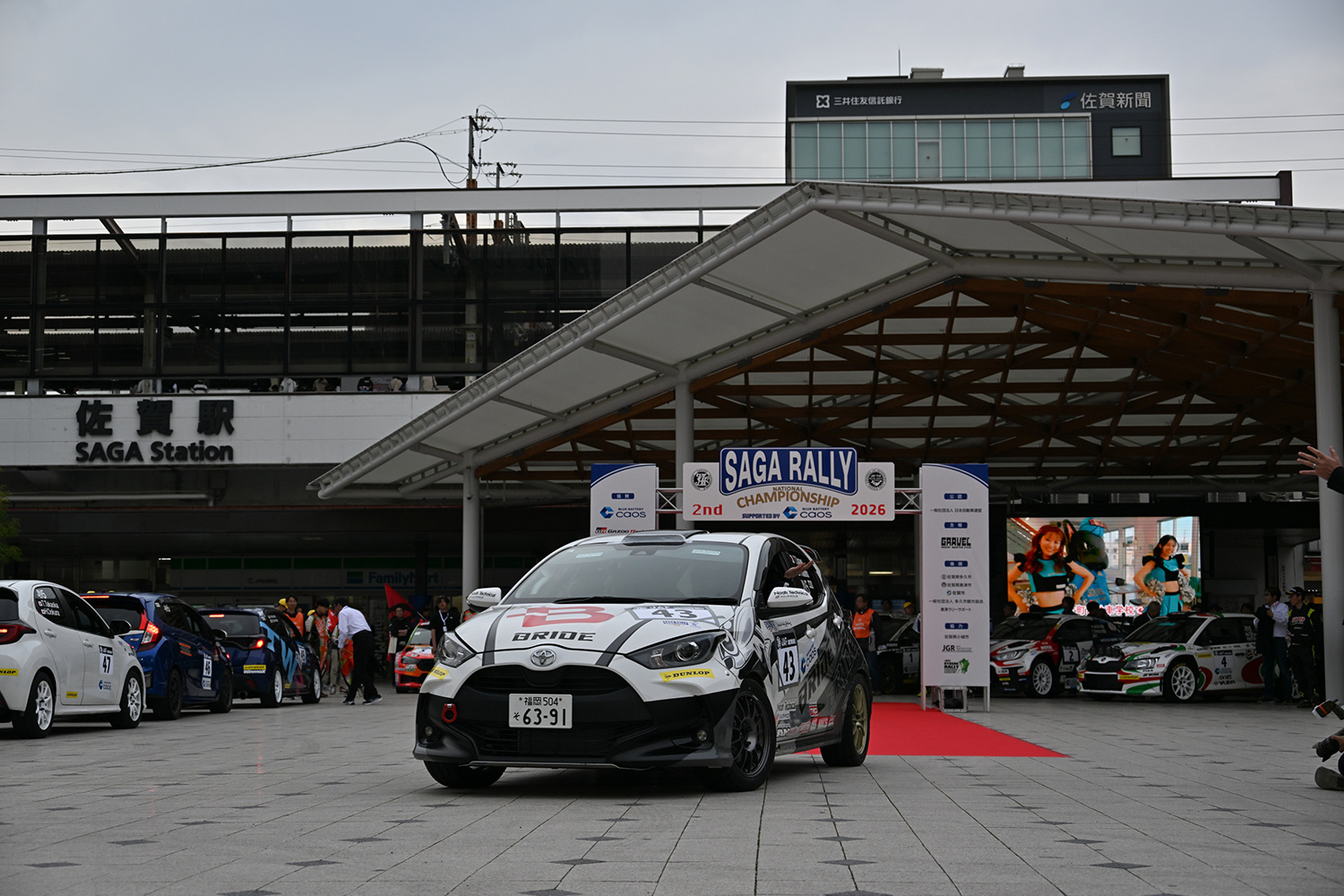 全日本ラリー選手権JN-5クラスはレンタカーでよく見るアイツらが激速だった 〜 画像49