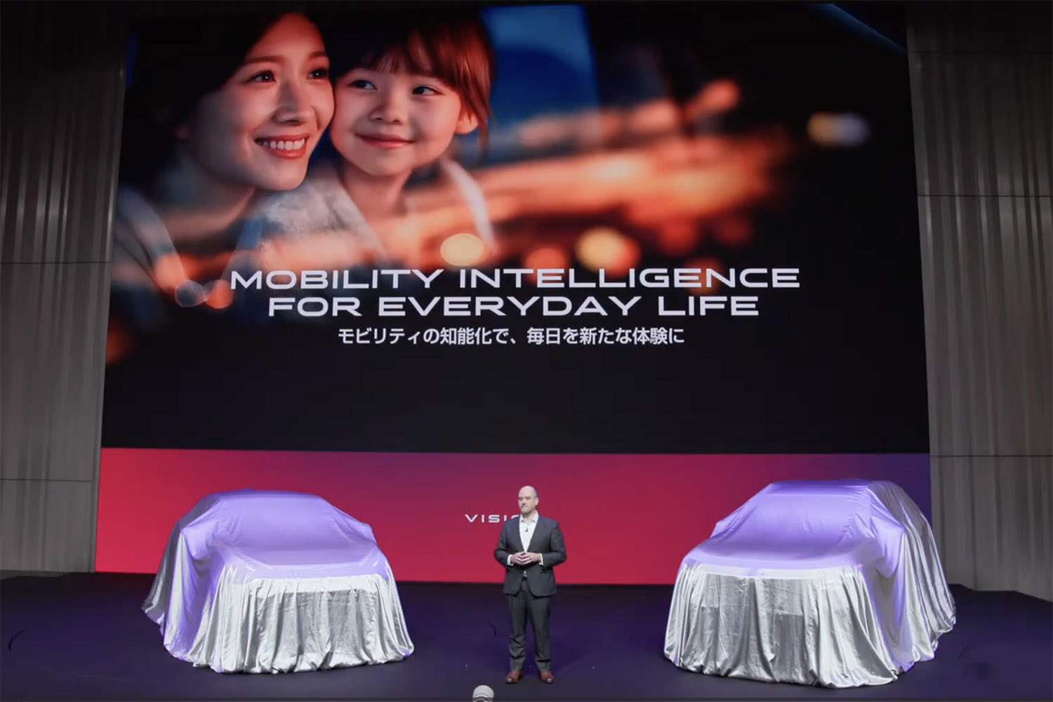 日産の長期ビジョンでAI企業へ大転換の狙いと勝算が見えた 〜 画像32