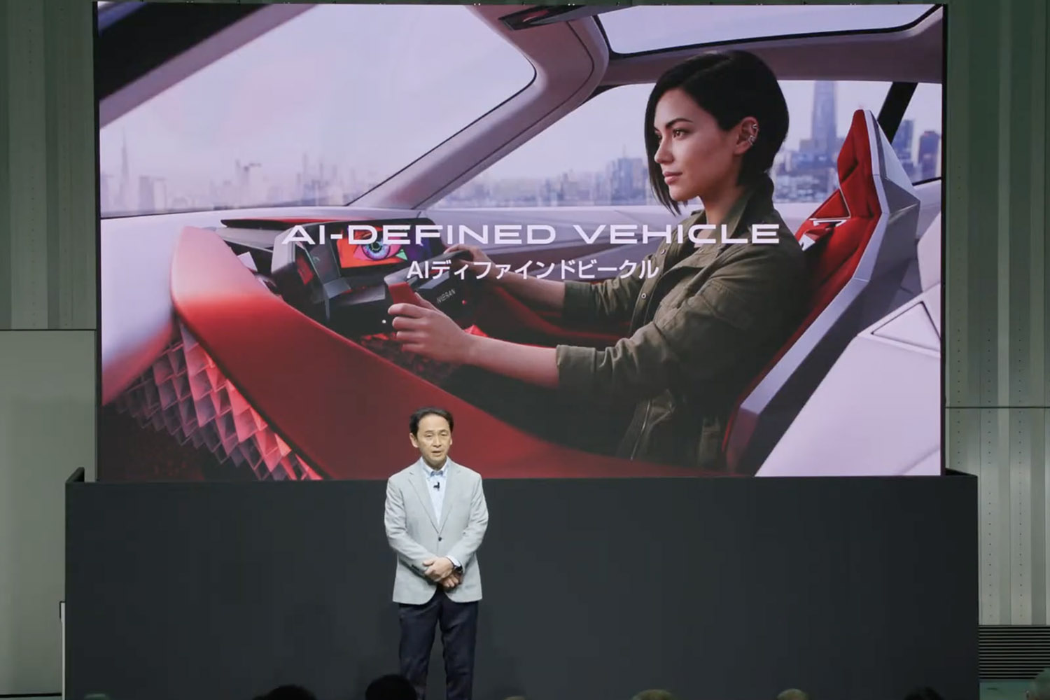 日産のAIに対する取り組みを発表する日産の赤石チーフテクニカルオフィサー