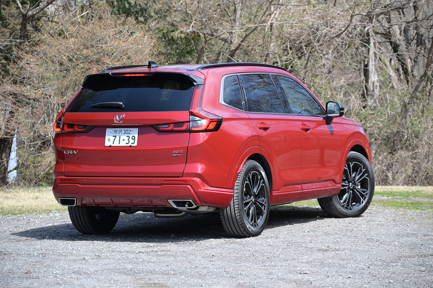 ホンダCR-Vのリヤスタイリング 〜 画像7
