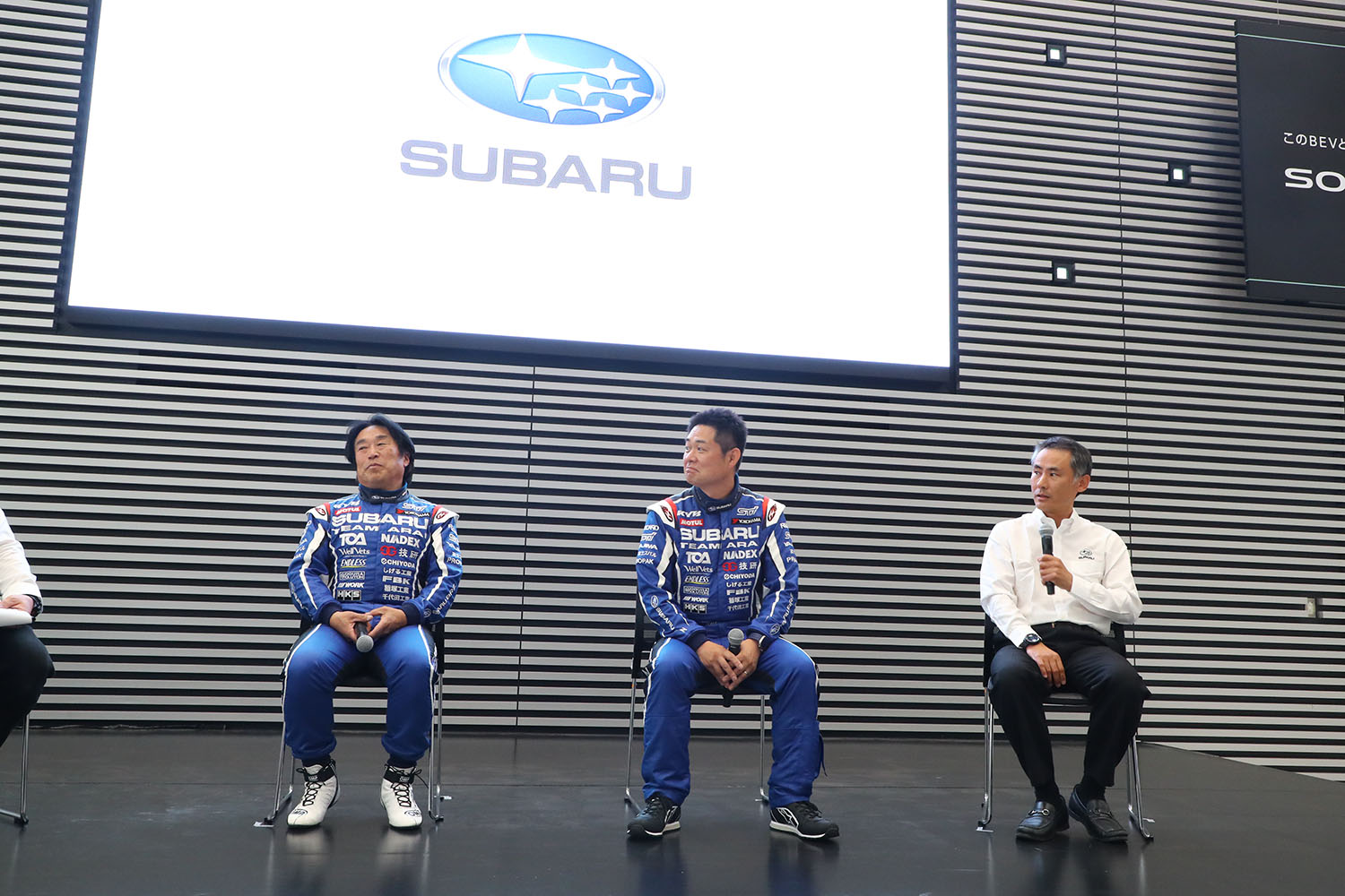 スバルが全日本ラリー選手権に投入する「ボクサーラリー・スペックＺ」を大公開 〜 画像3