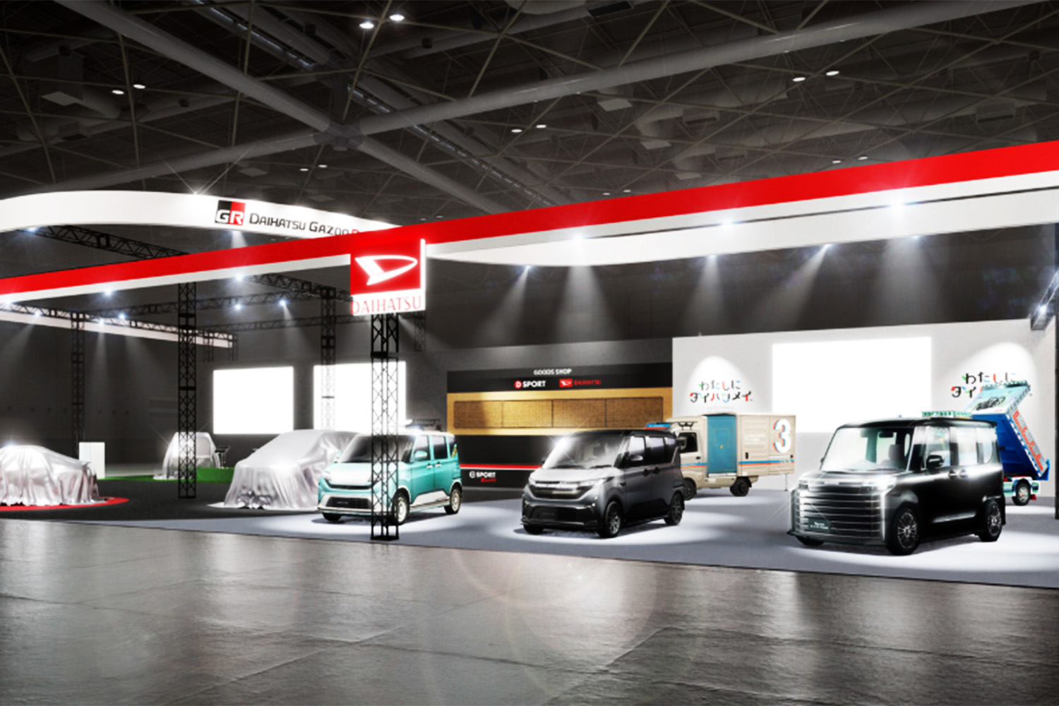 販売台数は前年並みでも楽観できない理由が多すぎる 〜 画像1