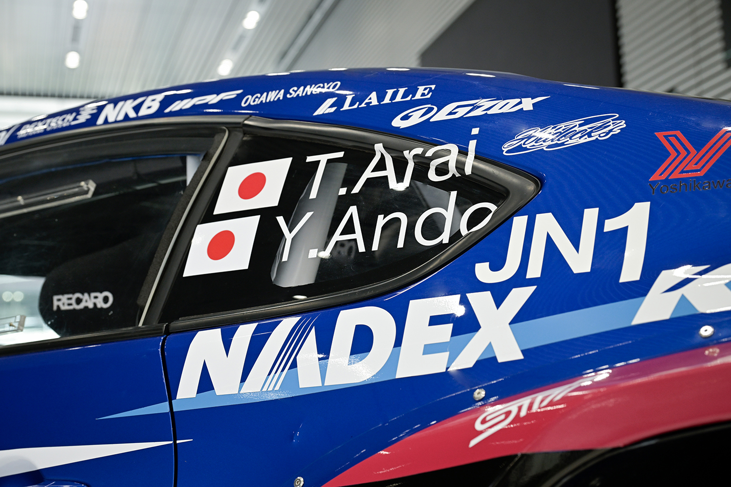 スバルが全日本ラリー選手権に投入する「ボクサーラリー・スペックＺ」を大公開 〜 画像48