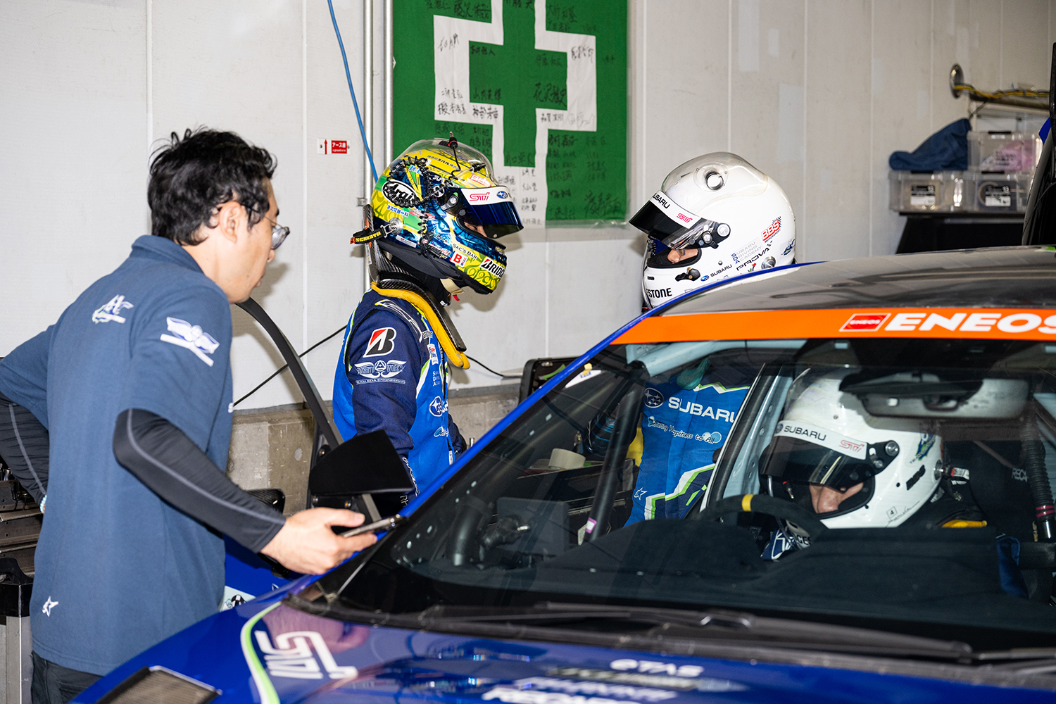 スバル「ハイパフォX2」が見せた進化と露呈した新たな壁 〜 画像44