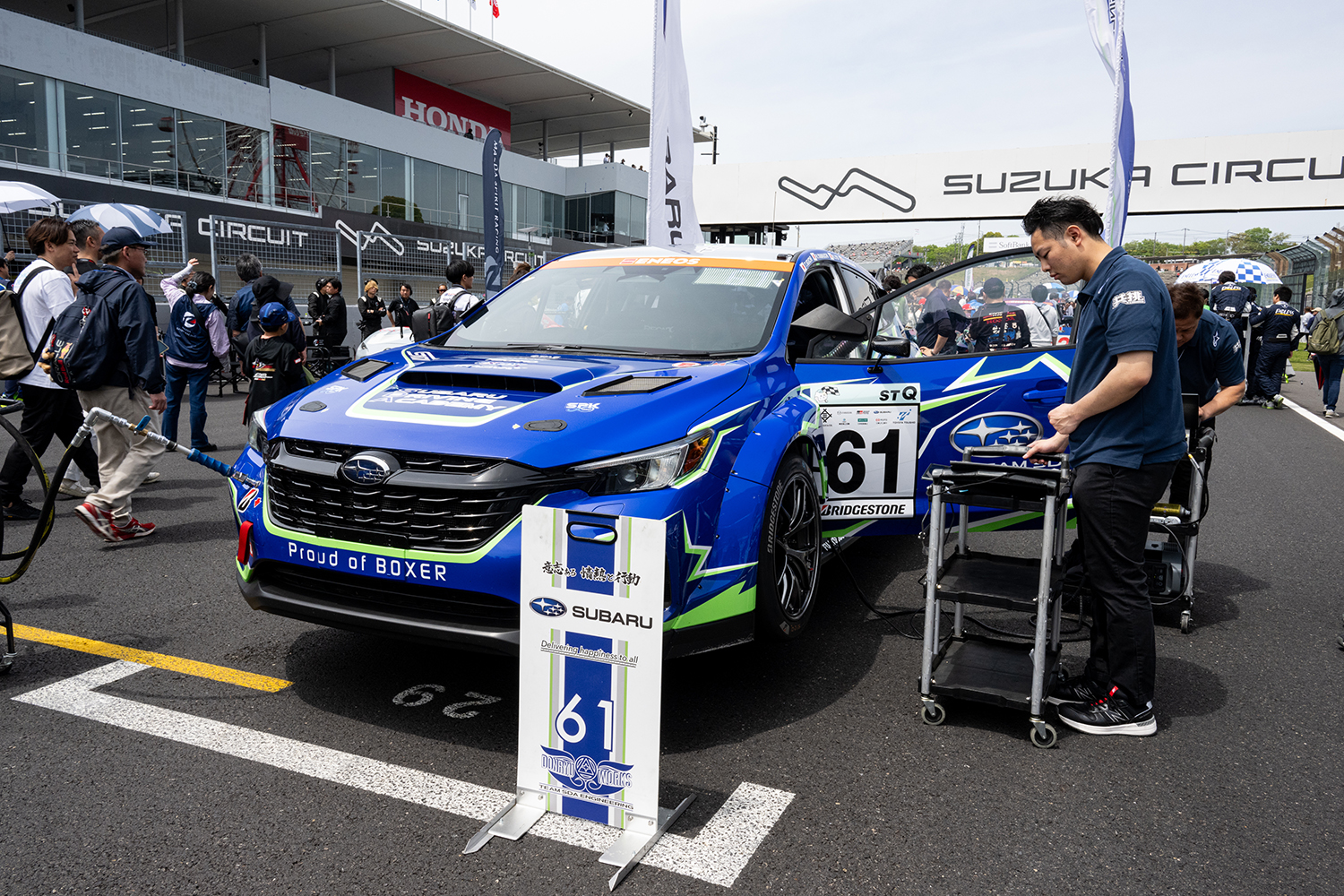 スバル「ハイパフォX2」が見せた進化と露呈した新たな壁 〜 画像50