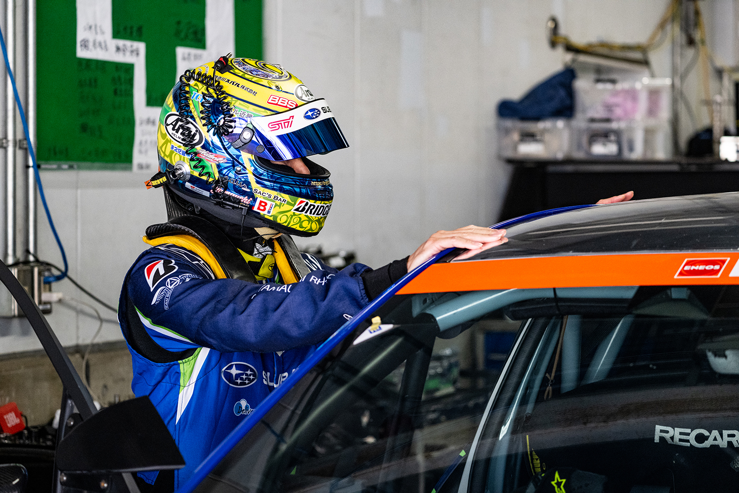 スバル「ハイパフォX2」が見せた進化と露呈した新たな壁 〜 画像66