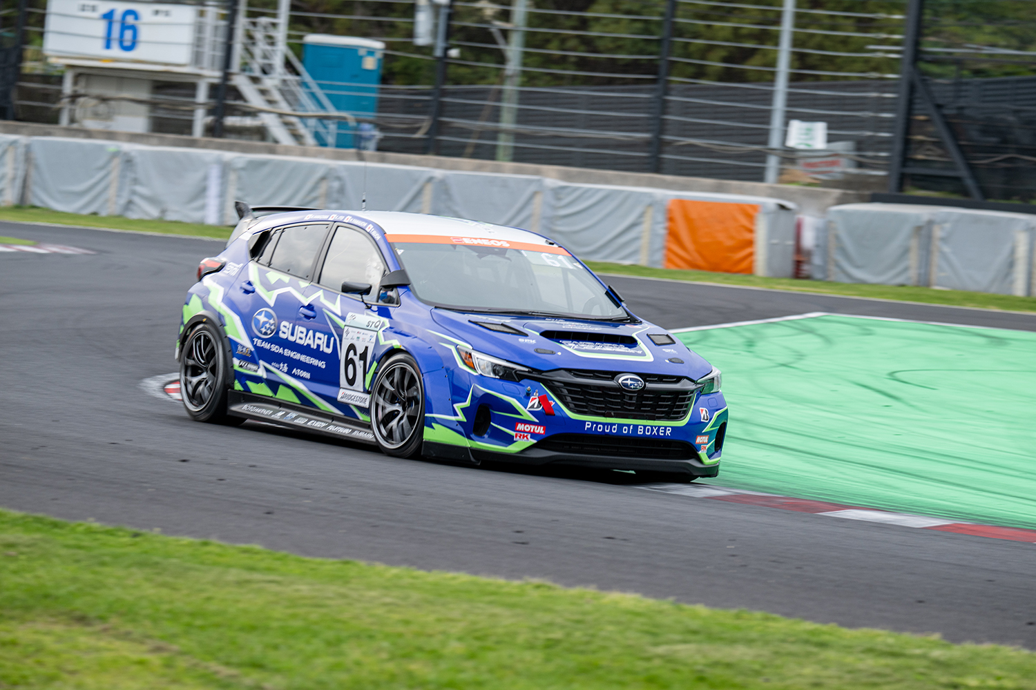 スバル「ハイパフォX2」が見せた進化と露呈した新たな壁 〜 画像90