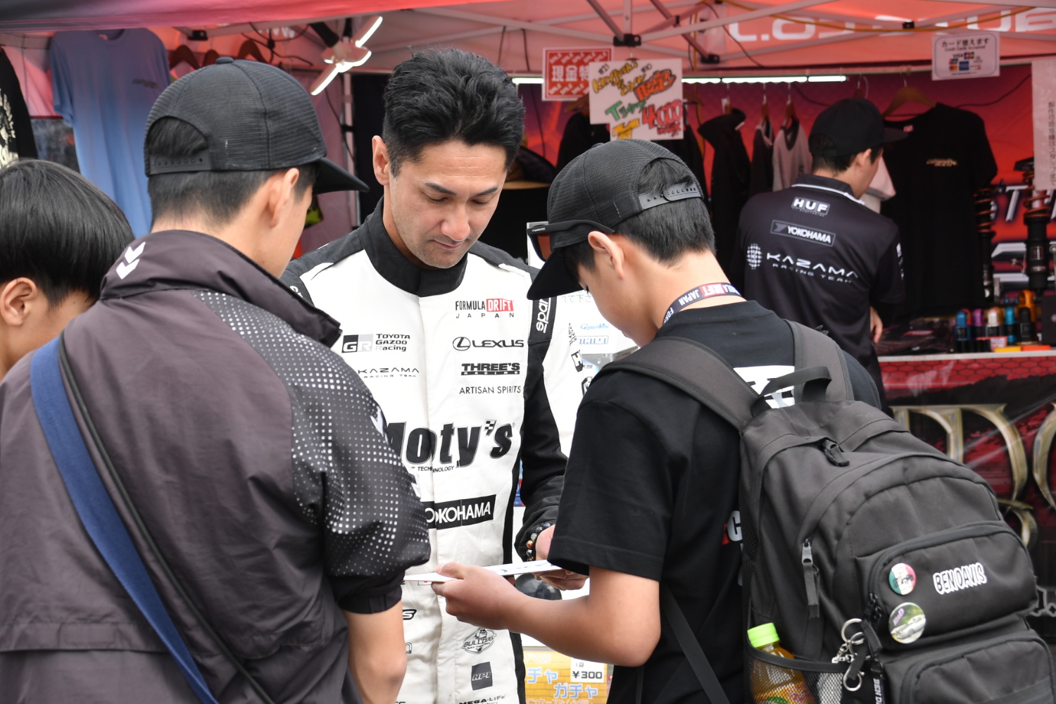 フォーミュラ・ドリフト・ジャパンにレクサスLBXモリゾウRRが衝撃デビュー 〜 画像3