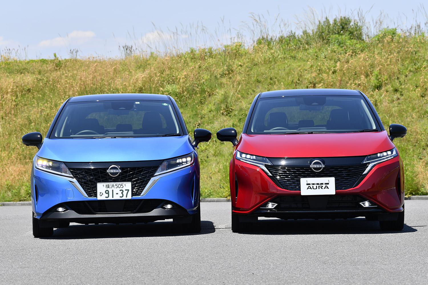 日産ノートとノートオーラの真正面フロントスタイリング