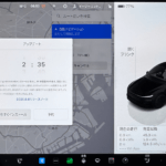 【画像】報道されたトヨタの「モデルサイクル延長」のナゼ？　「SDV化」でクルマも長寿時代到来か 〜 画像3