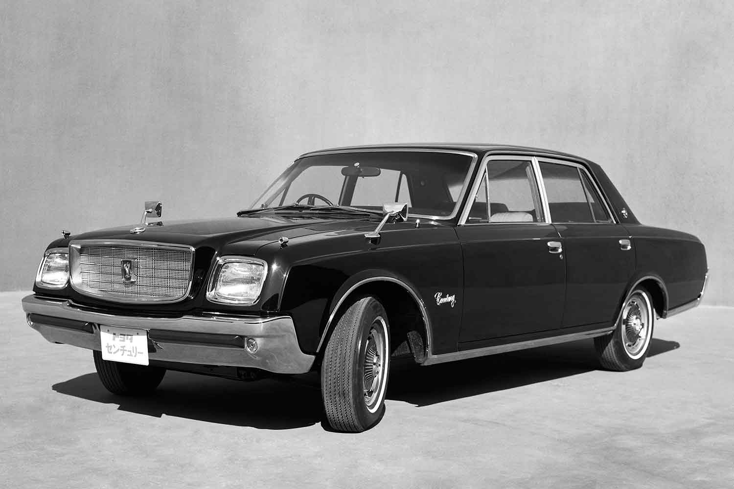 初代トヨタ・センチュリー