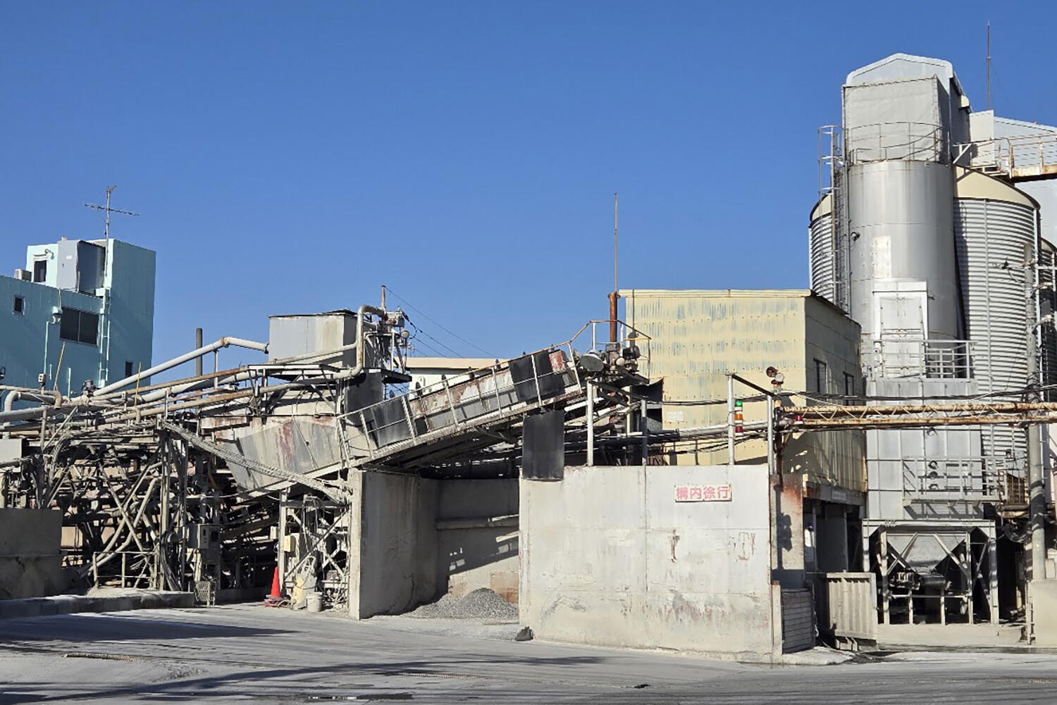 生コンプラント 〜 画像4