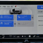 【画像】【試乗】”Z”と”Adventure”でハッキリわかれる走りの個性！　知能化が話題の「新型RAV4」は走りもシッカリ骨太になっていた!! 〜 画像38