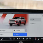 【画像】【試乗】”Z”と”Adventure”でハッキリわかれる走りの個性！　知能化が話題の「新型RAV4」は走りもシッカリ骨太になっていた!! 〜 画像29