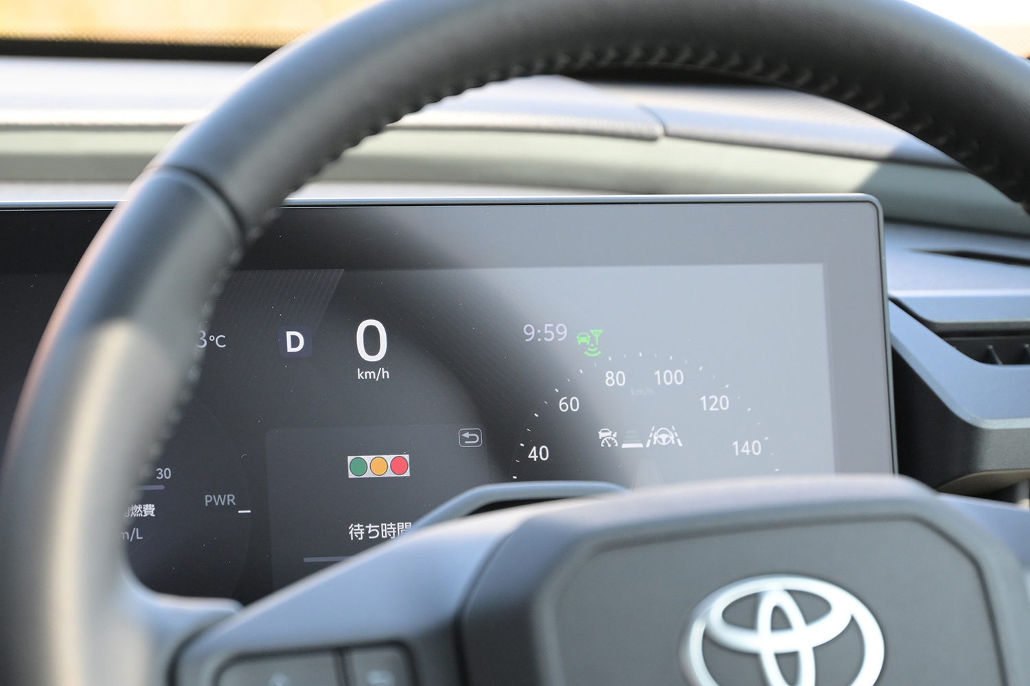 新型トヨタRAV4のメーター 〜 画像30