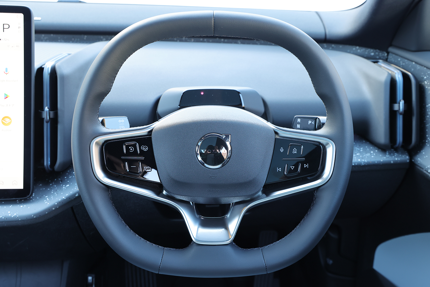 ボルボEX30のツインモーター4WDモデルの雪上性能を検証 〜 画像9