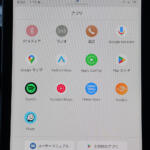 【画像】【試乗】エンジンじゃ出せない「緻密な加減速」を見事に実現！　EX30ツインモーターの実力が雪上で明らかに 〜 画像10