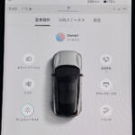 【画像】【試乗】エンジンじゃ出せない「緻密な加減速」を見事に実現！　EX30ツインモーターの実力が雪上で明らかに 〜 画像11