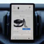 【画像】【試乗】エンジンじゃ出せない「緻密な加減速」を見事に実現！　EX30ツインモーターの実力が雪上で明らかに 〜 画像12