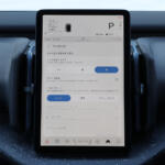 【画像】【試乗】エンジンじゃ出せない「緻密な加減速」を見事に実現！　EX30ツインモーターの実力が雪上で明らかに 〜 画像13