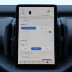 【画像】【試乗】エンジンじゃ出せない「緻密な加減速」を見事に実現！　EX30ツインモーターの実力が雪上で明らかに 〜 画像14