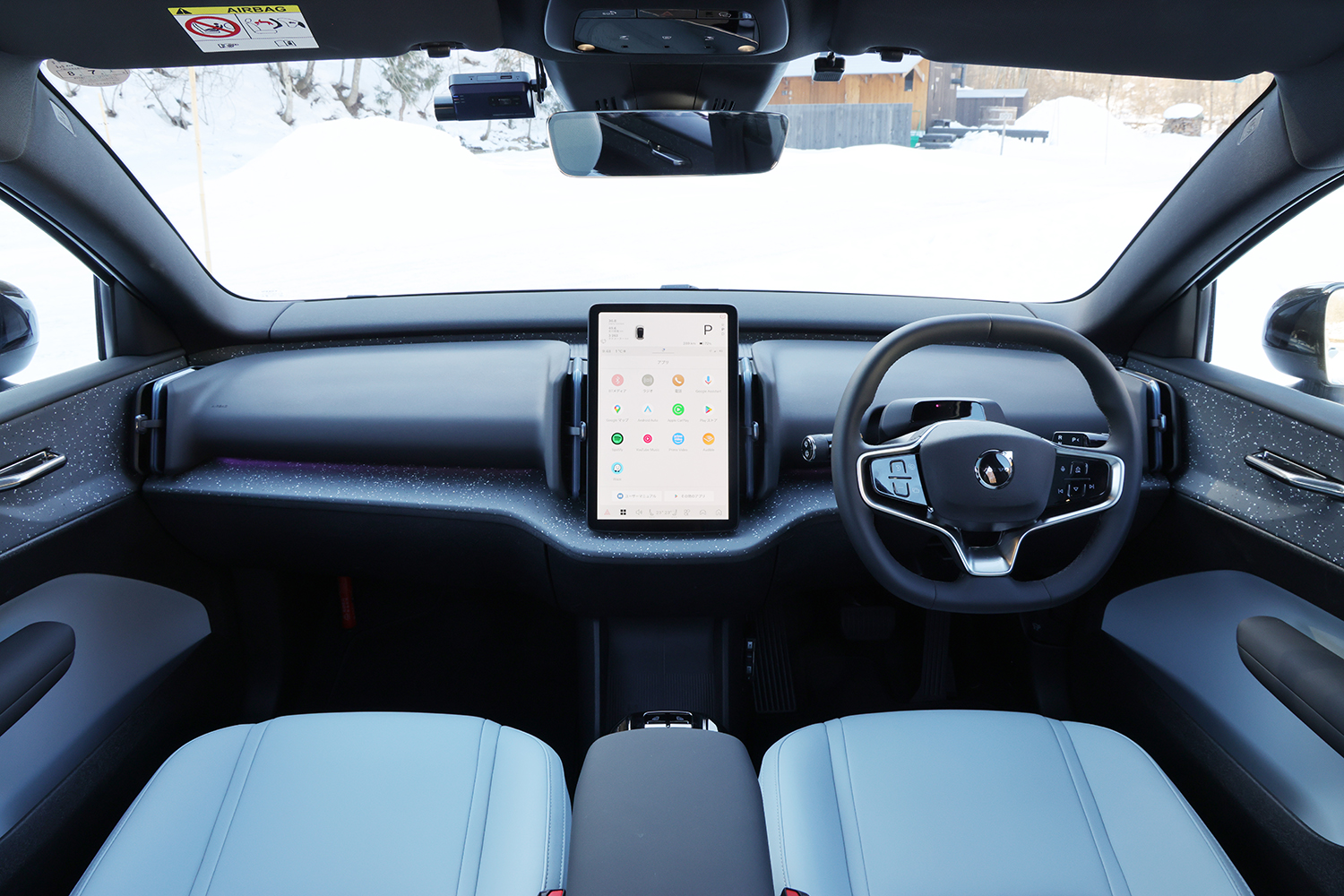 ボルボEX30のインテリア 〜 画像16