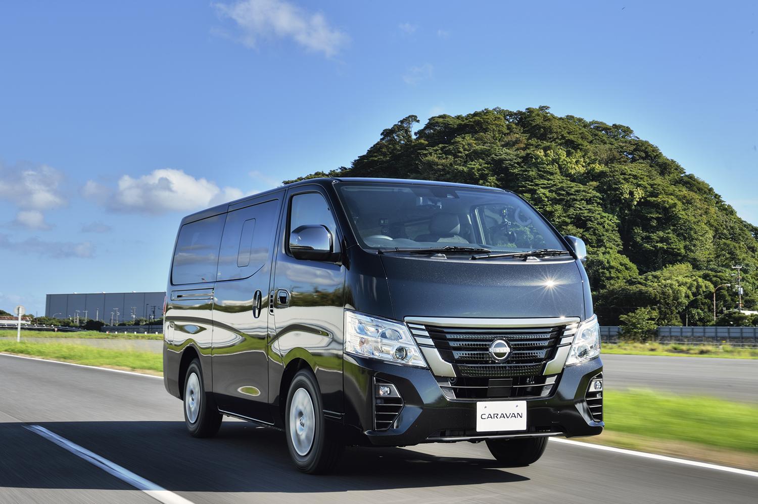 日産キャラバンのフロントスタイリング 〜 画像1