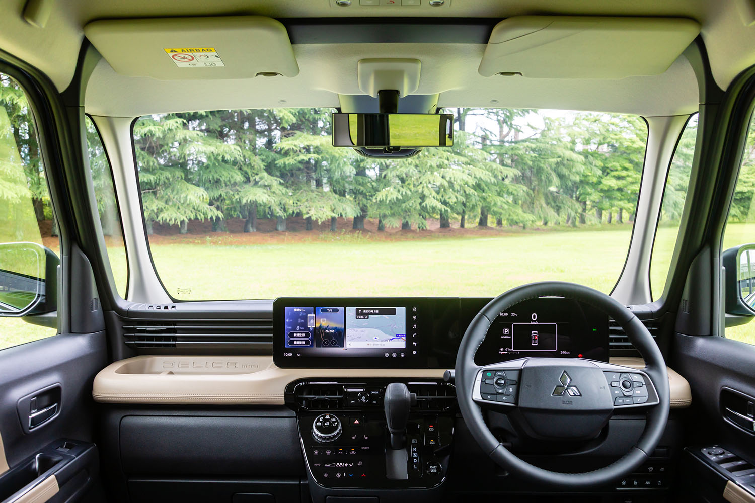 フルモデルチェンジでも外観が大きく変わらないモデルがある理由 〜 画像2