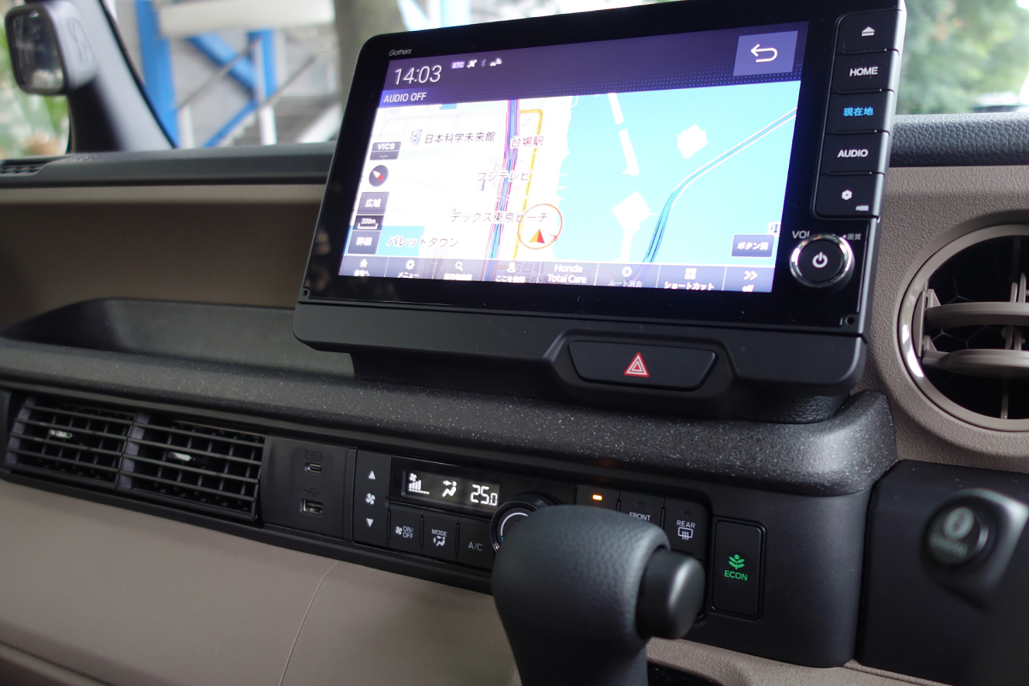 フルモデルチェンジでも外観が大きく変わらないモデルがある理由 〜 画像20