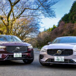 【画像】【試乗】ボルボ乗るならワゴンにするかSUVにするか？　同じパワートレインの「XC60」と「V60」を乗り比べてみた 〜 画像2