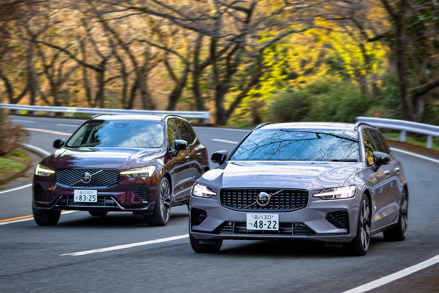 ボルボV60とXC60を比較試乗