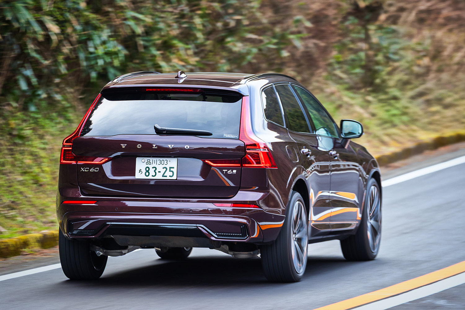 ボルボXC60の走り 〜 画像18