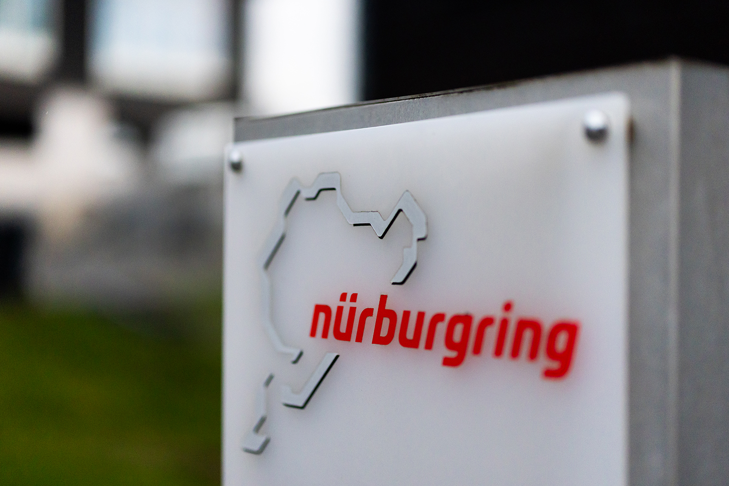 ニュルブルクリンク