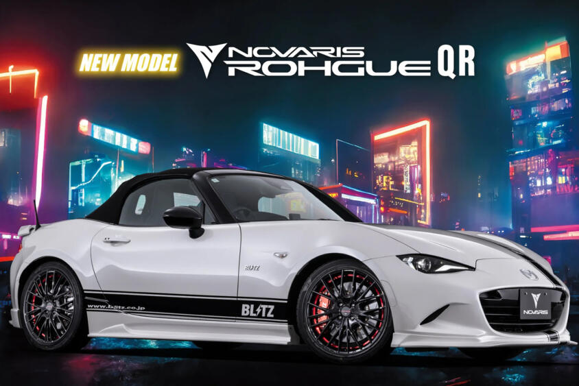 鋭いメッシュが描くキレのある足もと！　ウェッズの新作「NOVARIS ROHGUE-QR」で理想のスタイルをもっと身近に