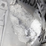 【画像】なんで降雪予報が出ると「塩化カルシウム」を撒くの？　白い粉が道路凍結を防ぐ仕組みとは 〜 画像4